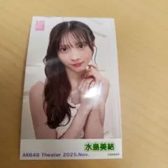 Item thumbnail for item 0d4b3d9e-9a13-4503-9339-26b00071a713