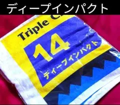 Item thumbnail for item 442f0e8b-08b7-40a4-810b-58d33466a3ee