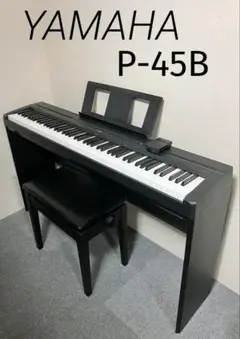 2025年最新】ヤマハ P-60 電子ピアノの人気アイテム - メルカリ