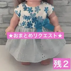 T様 リクエスト 2点 まとめ商品