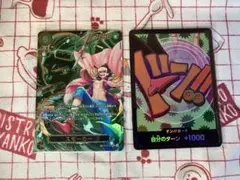 ワンピースカード　受け継がれる意志　スモーカー SP OP10-030