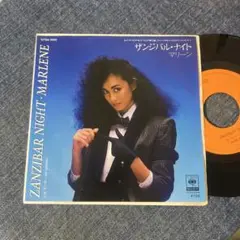 ☆EPレコード/マリーン/ザンジバル・ナイト/チーター/和レゲエ/EX−☆