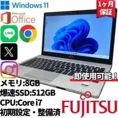 Item thumbnail for item b19d050a-4f40-44f7-bde7-85d2cb18d749