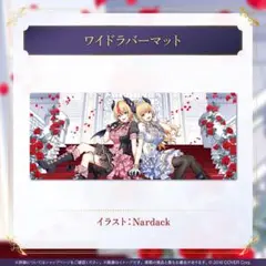 Item thumbnail for item 761ffd54-07fe-492b-8007-88b07ab748bb