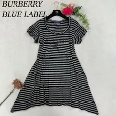 Item thumbnail for item cd672b31-73de-4f8e-9cb5-21296505e353