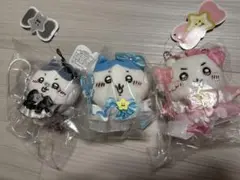 まじかるちいかわ ちいかわ ハチワレ マスコットセット