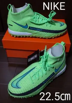 【新品】22.5㎝ ナイキ サッカー トレーニングシューズ トレシュー ライム