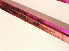 美男高校地球防衛部　イベント　バトナマ　銀テ　フール　コンプ　ピンク　2本