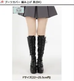 Item thumbnail for item 8f58d20c-9923-4cb8-bb6f-5b6fbcd24b78