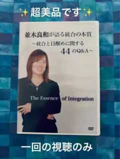 Item thumbnail for item 846b8b8b-b09d-49ef-a8c0-b0d052f2d2a3