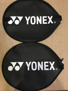 未使用ヨネックスバドミントンラケットカバー２個