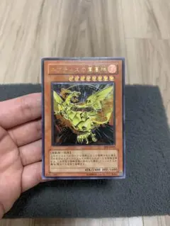 ネフティスの鳳凰神　レリーフ　FET-JP005