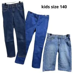 Item thumbnail for item eb1e70bd-fd48-42ff-89f7-6809a8ab6592