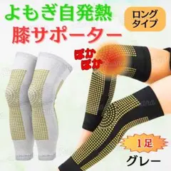 Item thumbnail for item 41854e23-2251-4232-b6ba-ef13daa9eb5f