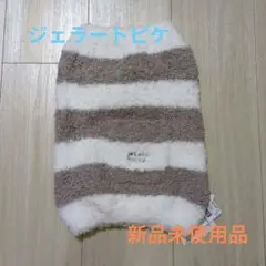Item thumbnail for item 00f9e5a3-d9a4-4d97-a5fe-1c0e35bd1252