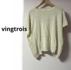 vingtrois ★ リネン ニット プルオーバー