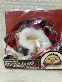 【激レア】リラックマ　ロフト限定　リラックローゼット 　ぬいぐるみ　キイロイトリ リラックローゼット グッズインフォメーション