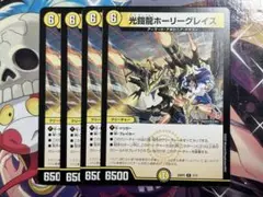 Item thumbnail for item a6e9dccf-e61a-4e8d-b593-9bf9df42e971