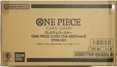 THE BEST vol.2 新品未開封 1カートン