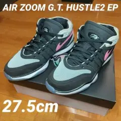 NIKE Air Zoom G.T. HUSTLE2 EP