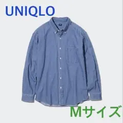 UNIQLO ユニクロ◾️ デニムシャツ（ボタンダウンカラー・長袖）◾️ブルー◾️M