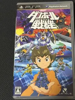 【PSPソフト】ダンボール戦記