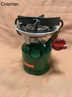 コールマン ウルトラライトギア デラックス コンパクトストーブ