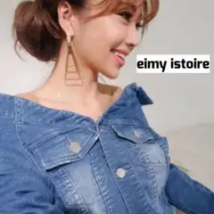 eimy istoire エイミーイストワール デニムオフショルダージャケット
