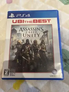 アサシン クリード ユニティ UBI THE BEST