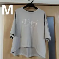 しまむら　ロゴ半袖TシャツM