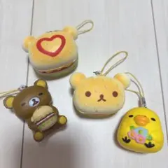 ♡サンエックス(san-x)/リラックマ ハンバーガースクイーズ♡