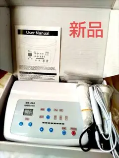 Item thumbnail for item 2d3d2d0e-52ad-4475-bde2-6f19071e4c6d