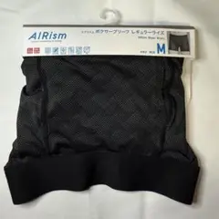 UNIQLO AIRism ユニクロ　エアリズム　ボクサーブリーフ　Mサイズ
