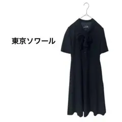東京ソワール　TOKYO SOIR ひざ下半袖ワンピース