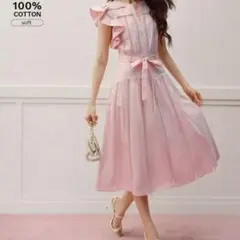 Item thumbnail for item c99a8bd0-dbf4-44d1-bb64-c43bf27537f9