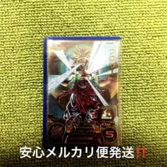 Item thumbnail for item 4a654e47-c6c6-494b-984e-6bf1e18ce4d7