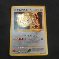 m40475505157_1.jpg?1730348828