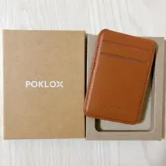Poklox MagSafeウォレットiPhoneスマホスタンド ブラウン　茶色