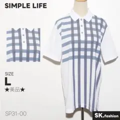 ★美品★ SIMPLE LIFE トップス ポロシャツ 半袖 ボタンダウン