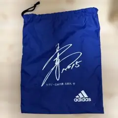 adidas サイン入りバッグ 青 ラグビー 日本代表 五郎丸歩