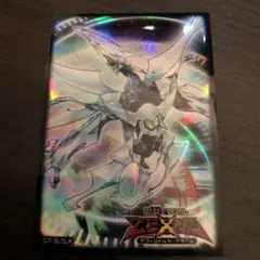 遊戯王ゼアル　ホロスリーブ3枚セット+おまめスリーブ
