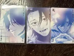 極楽街　トレカ　夜