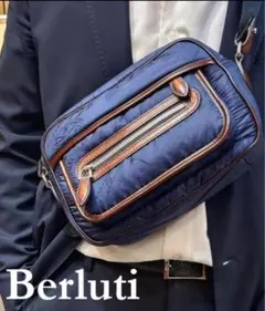 Item thumbnail for item 028f6b56-7926-4bf4-a50c-c6ee75240c1b