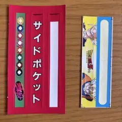 ファミコン上部ラベル