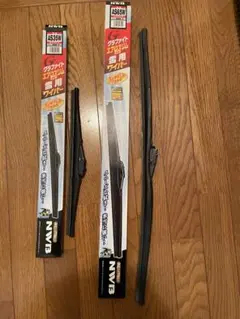 Item thumbnail for item f0fd60f0-24f1-4459-b37a-2999f734f4ba