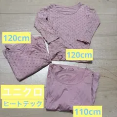 Item thumbnail for item acbb9076-73b6-4a8c-aa66-de5e0853d3c2