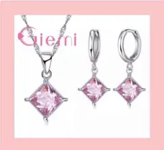 ✨可愛い人気✨silver925 CZダイヤジュエリーセットスクエアピンクk3