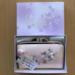 甲州印傳　印傳屋　宇野千代さんコラボ　財布　桜柄 甲州印傳 印傳屋 宇野千代さんコラボ 財布 桜柄 - メルカリ