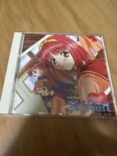 To Heart（トゥ ハート Windows95）　初代　CDROM