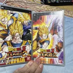 PSPソフト　ドラゴンボールZ 真武道会、真武道会2